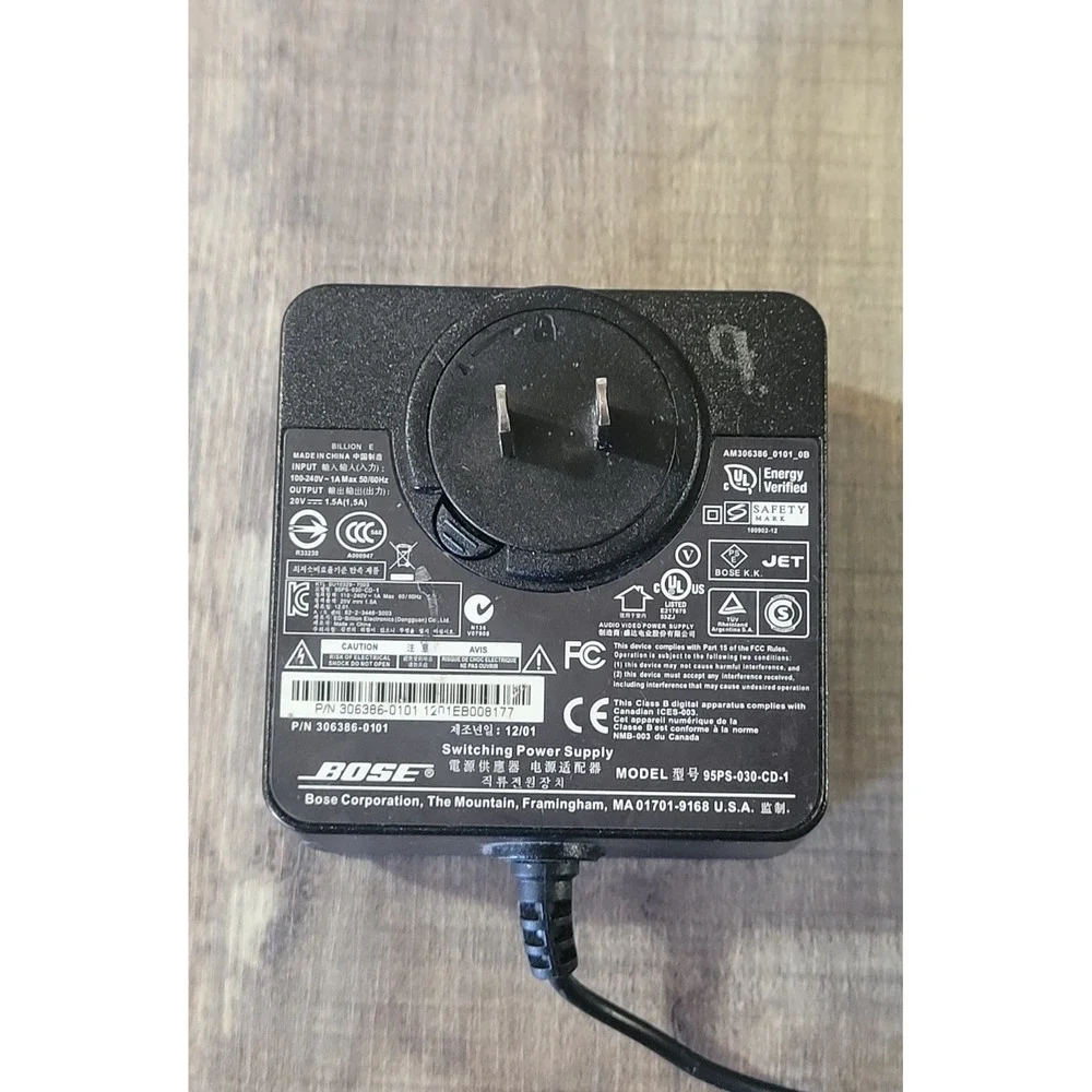 Bose oem switching
